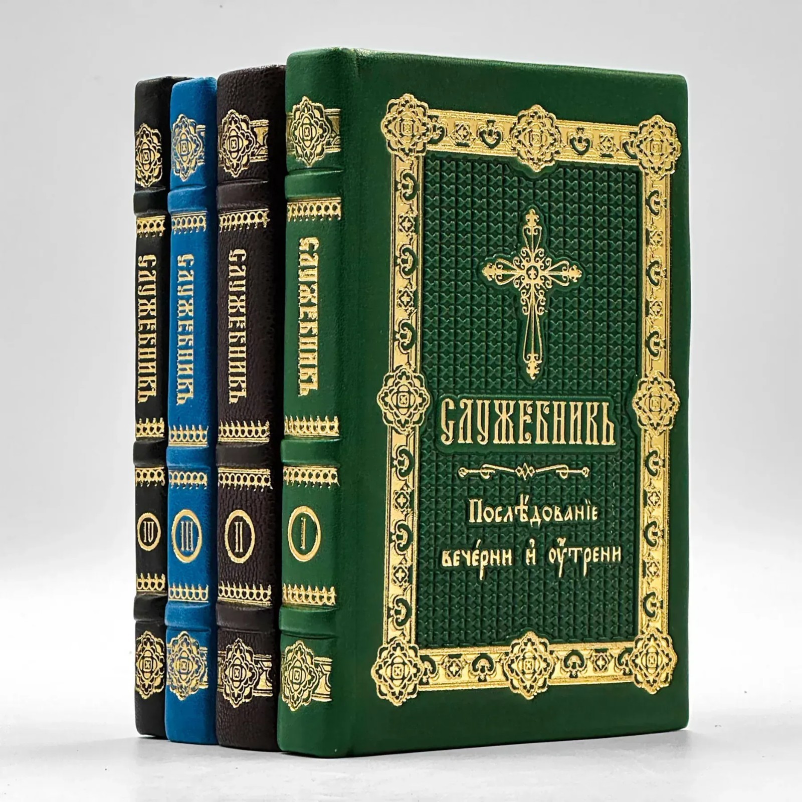 Set of pocket-sized Liturgical Books with a lunar Calendar, in a Leather Binding