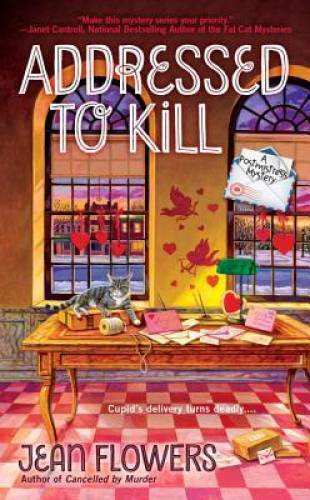 Addressed to Kill (A Postmistress Mystery) – Mass Market Paperback – GOOD