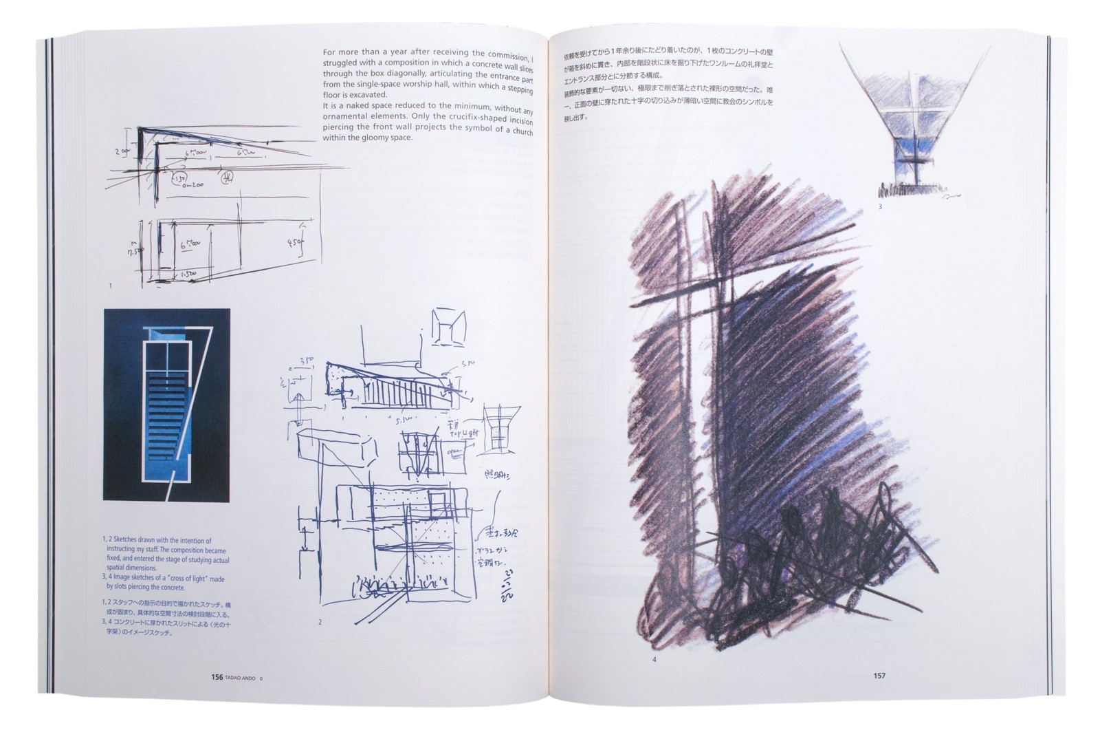 Tadao Ando’s architecture 0 andou tadao