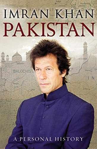 Pakistan: A Personal History – Hardcover, by Khan Imran – Very Good b