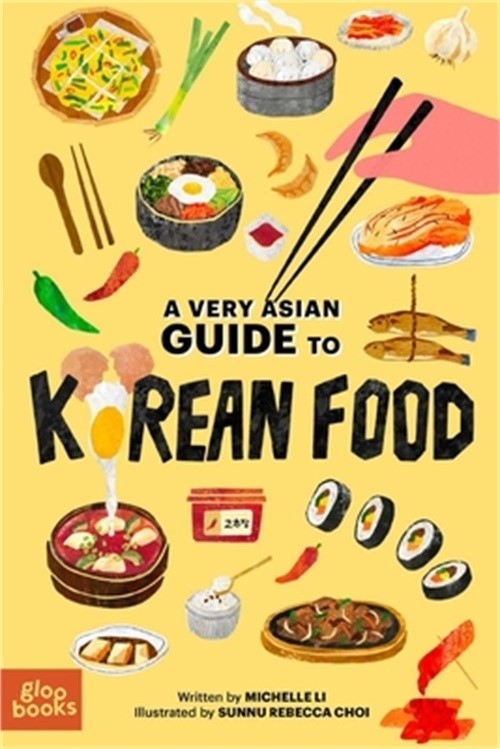 A Very Asian Guide to Korean Food (Hardback or Cased Book)