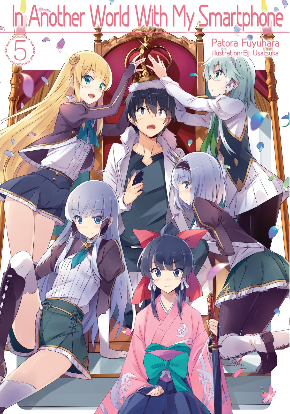 In Another World With My Smartphone: Volume 5 (Light Novel) (Volume 5)