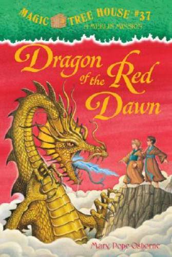 Dragon of the Red Dawn (Magic Tree House # 37, A Merlin Mission) – ACCEPTABLE