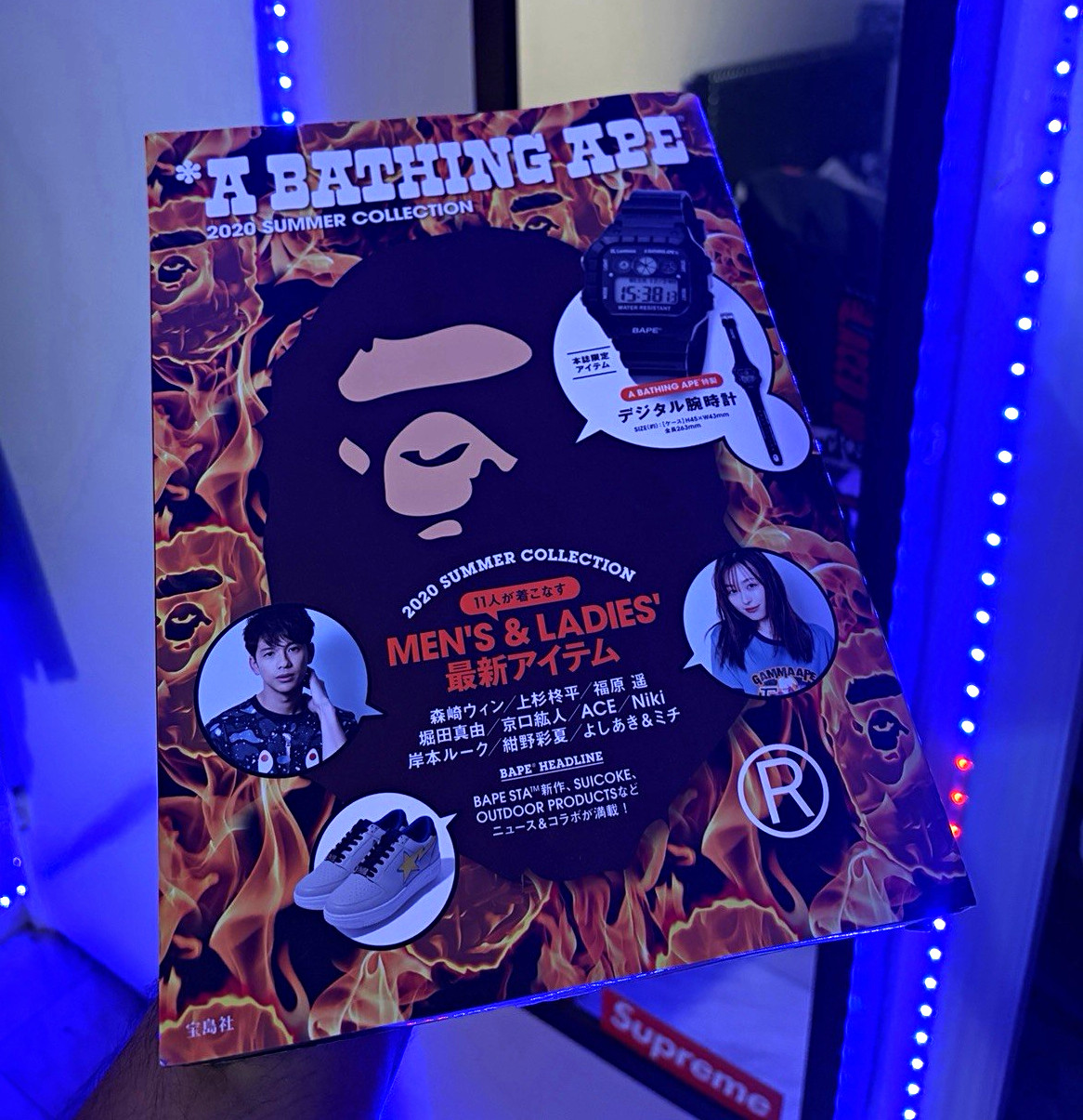 BAPE e-MOOK a Bathing Ape 2020 Spring/Summer Book – Watch Included