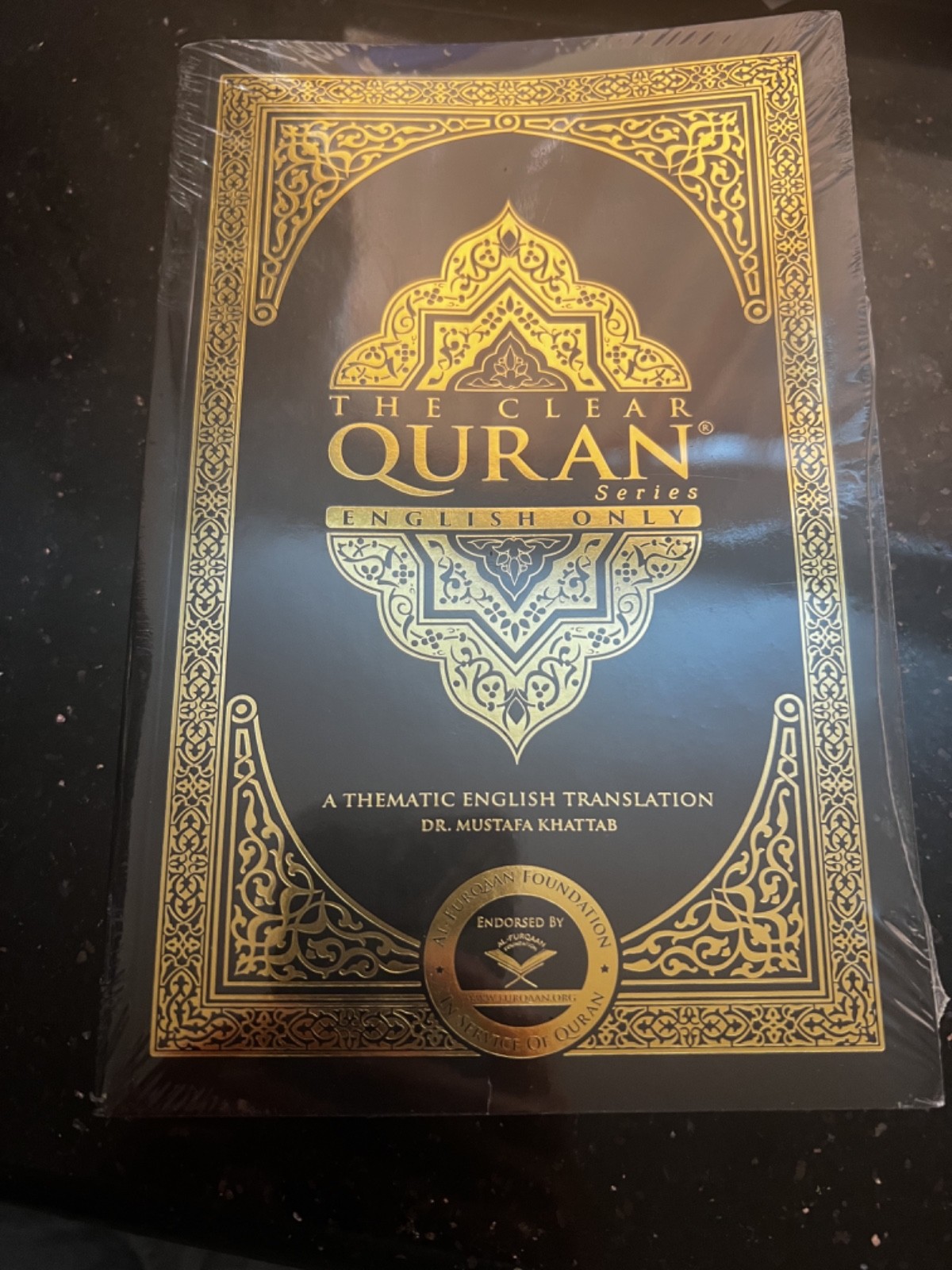 The Clear Quran: A Thematic English Translation Paperback 5.8″ x 8.4″ NEW SEALED