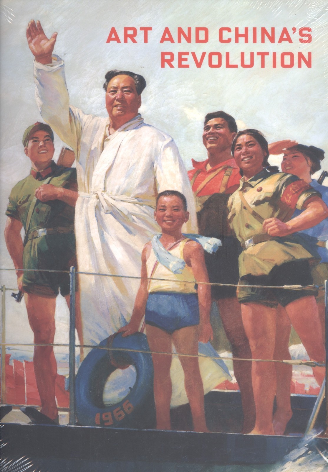 History-Art and Culture-Politics-Propaganda-China-Mao’s Revolution-1950s-70s!