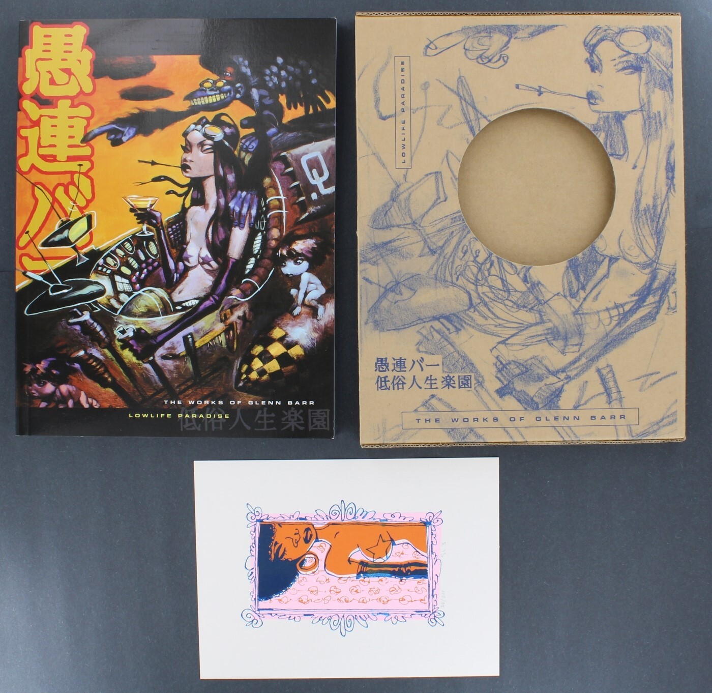 Glenn Barr Signed Ltd Ed #28/200 Works 9.8 VF w/Lithograph Lowlife Paradise Of