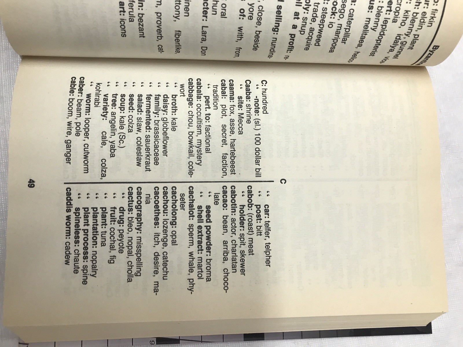 Webster’s Crossword Puzzle Dictionary 442 Pages 8.5″x5.5 Hardcover VTG 1991 READ