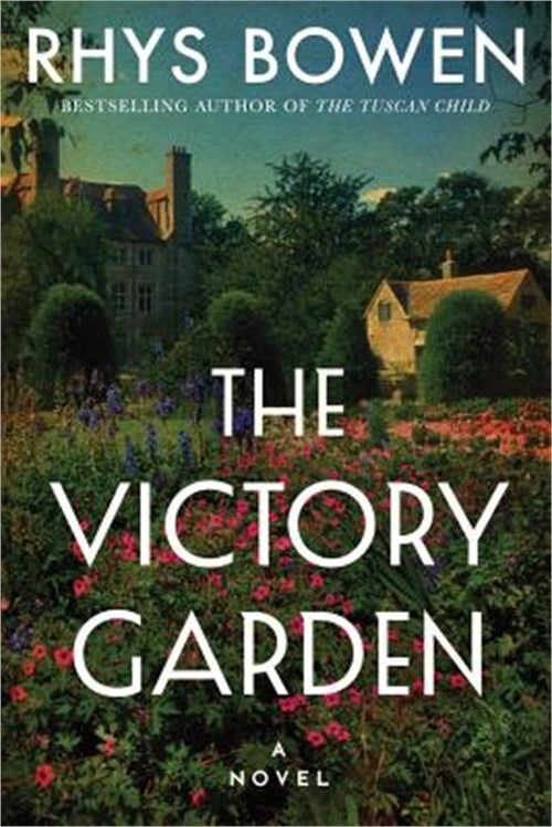 Victory Garden, The (Paperback)