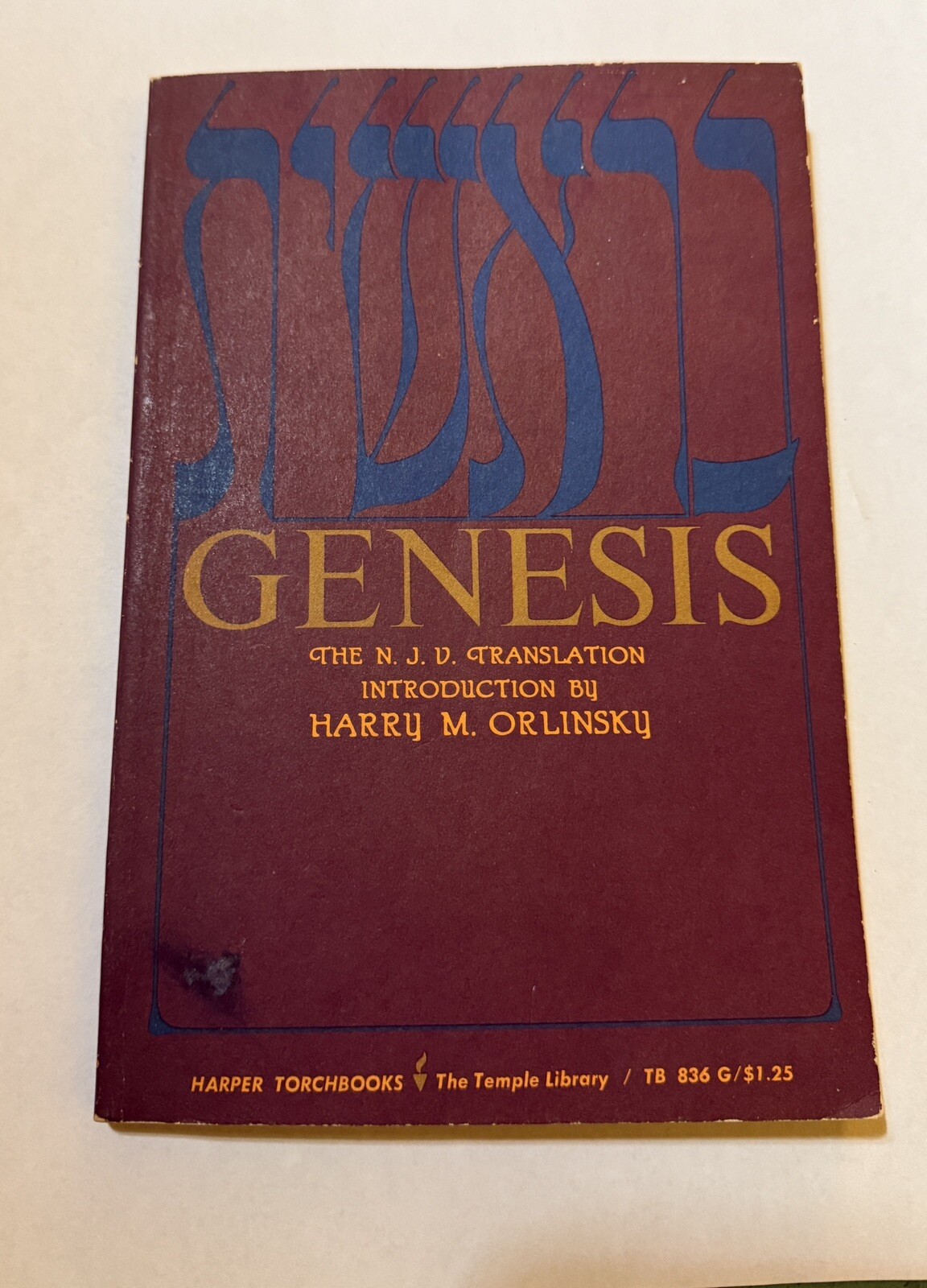 Genesis Tanakh NJPS Translation Jewish Bible Study Hardcover