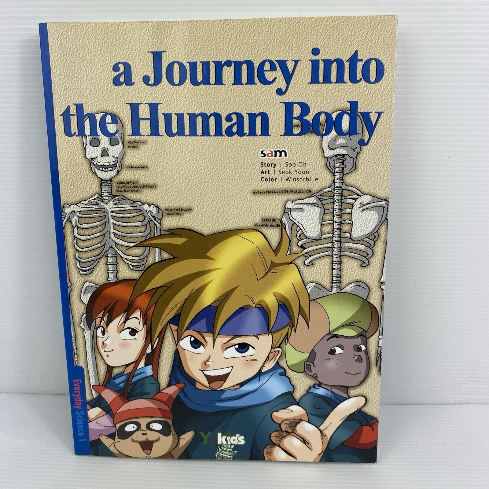 A Journey Into the Human Body – Educational Manga, Anatomy, Science, Homeschool