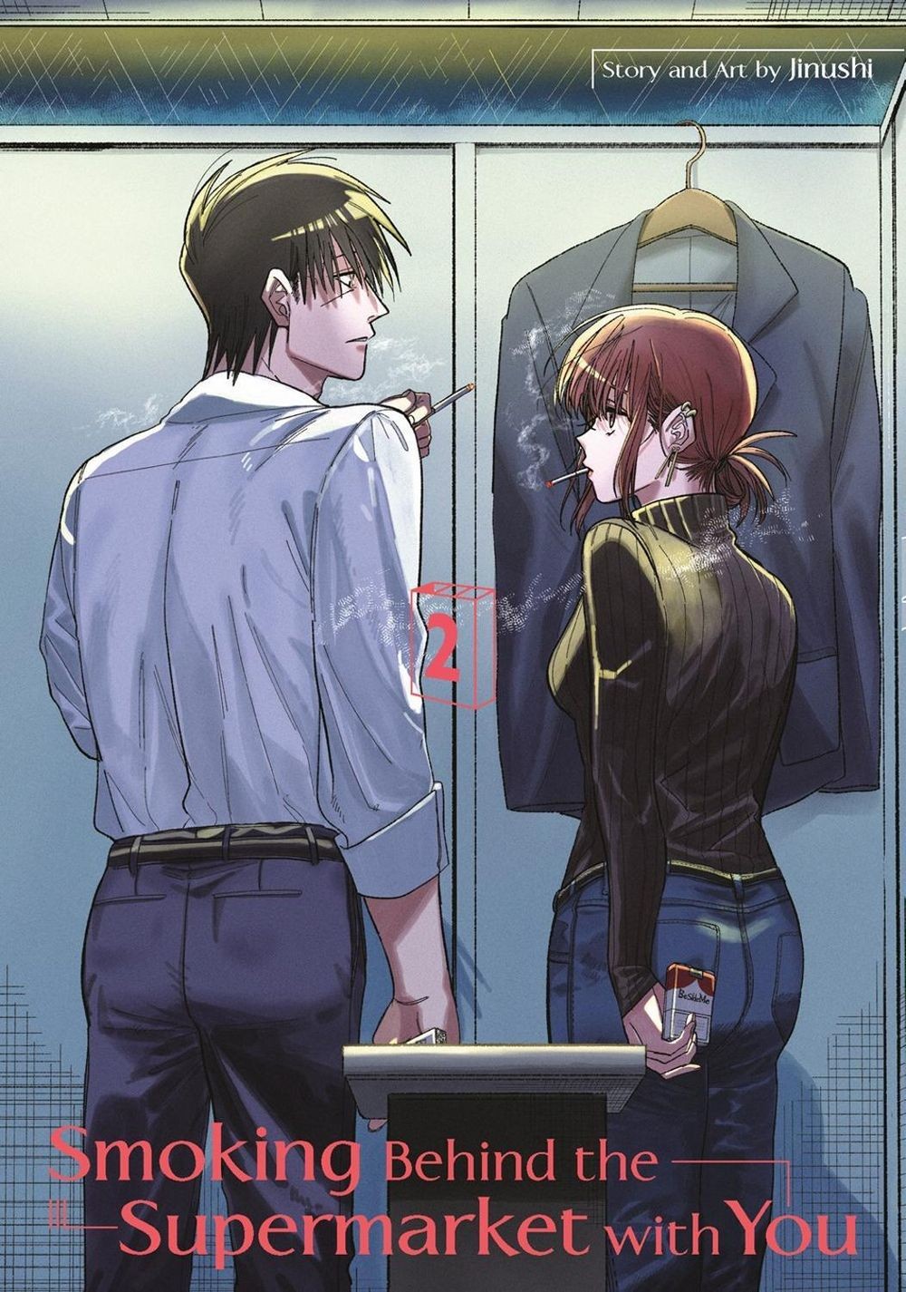 Smoking Behind the Supermarket with You 02 by JINUSHI Paperback Book