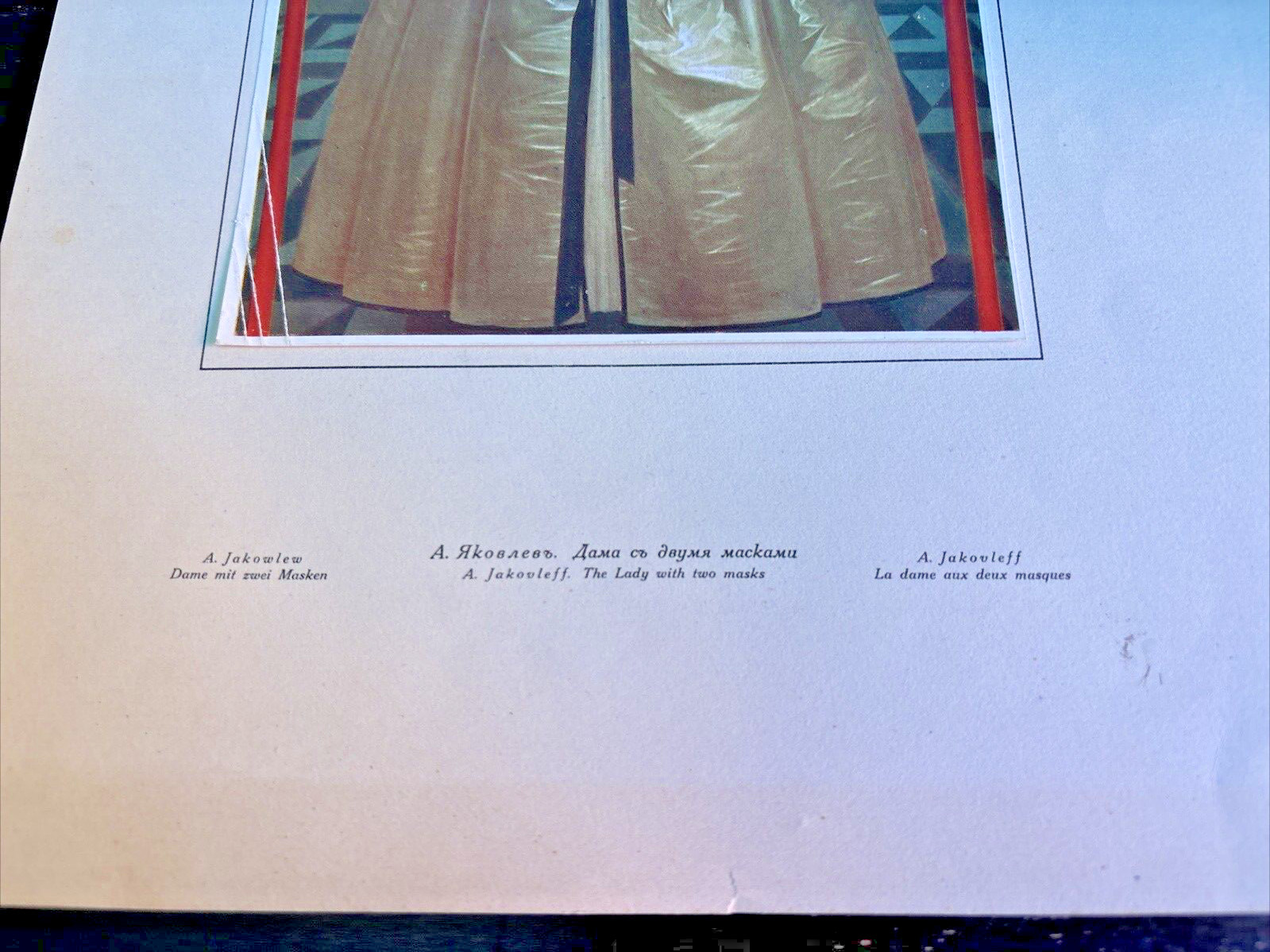 Page From JAR – PTITZA. Modern Russian Art book The Lady With Two Masks 12.25″x9
