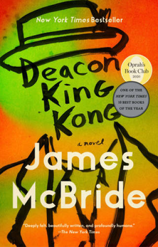 Deacon King Kong: A Novel – Paperback By McBride, James – VERY GOOD