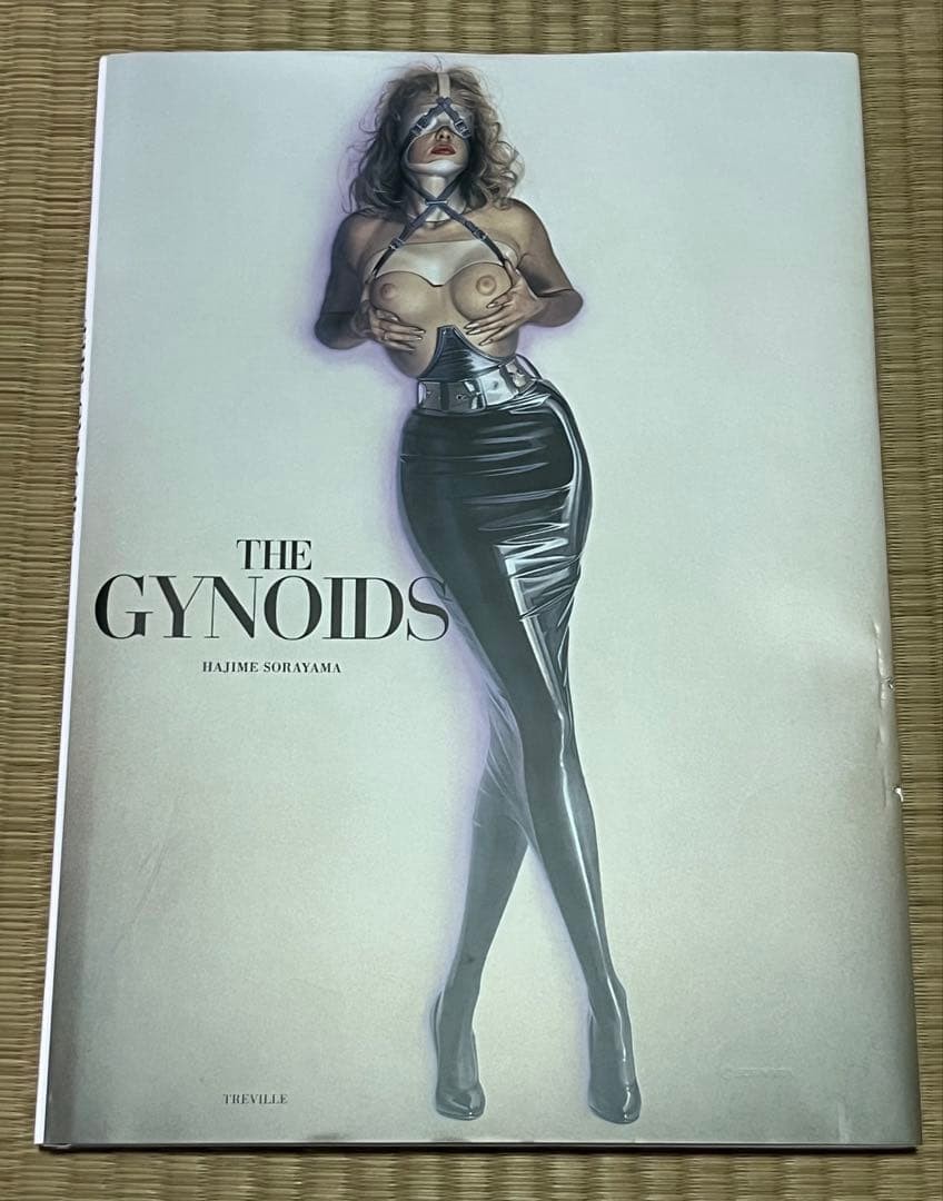 The Gynoids : Hajime Sorayama Art Collection Book Japan