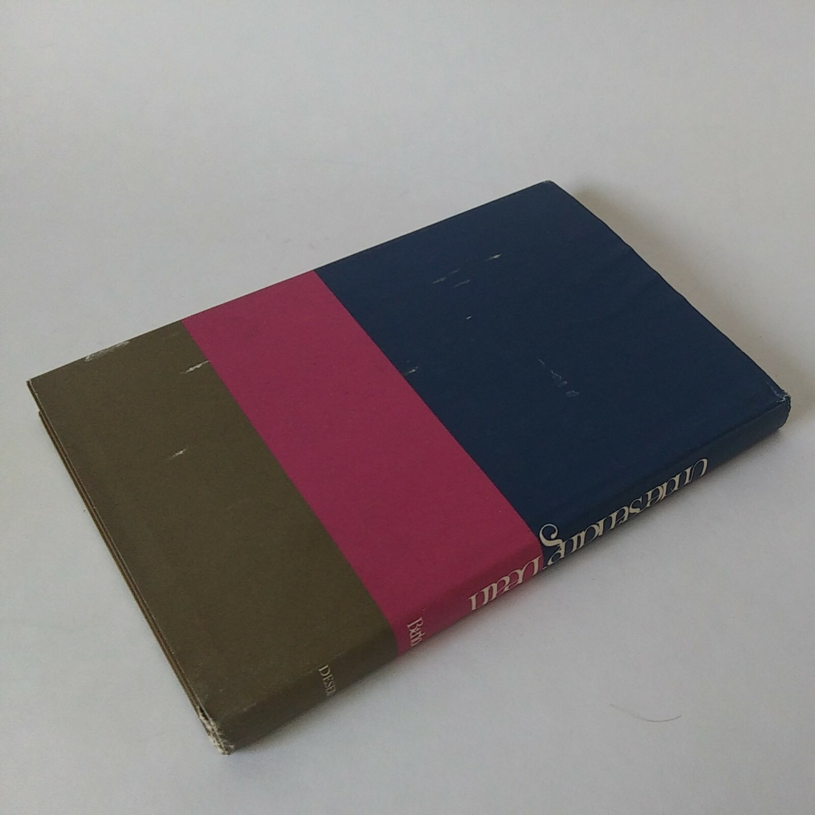 1979 “Understanding Death” By Brent. A. Barlow Hardcover, Dust Jacket, Good Cond