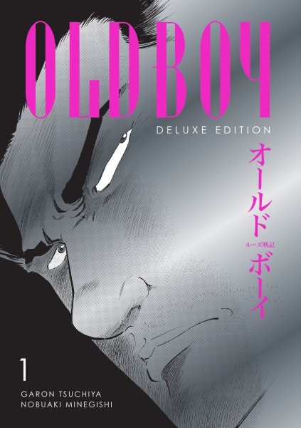 Oldboy 1, Hardcover by Tsuchiya, Garon; Minegishi, Nobuaki (ILT); Sivasubrama…