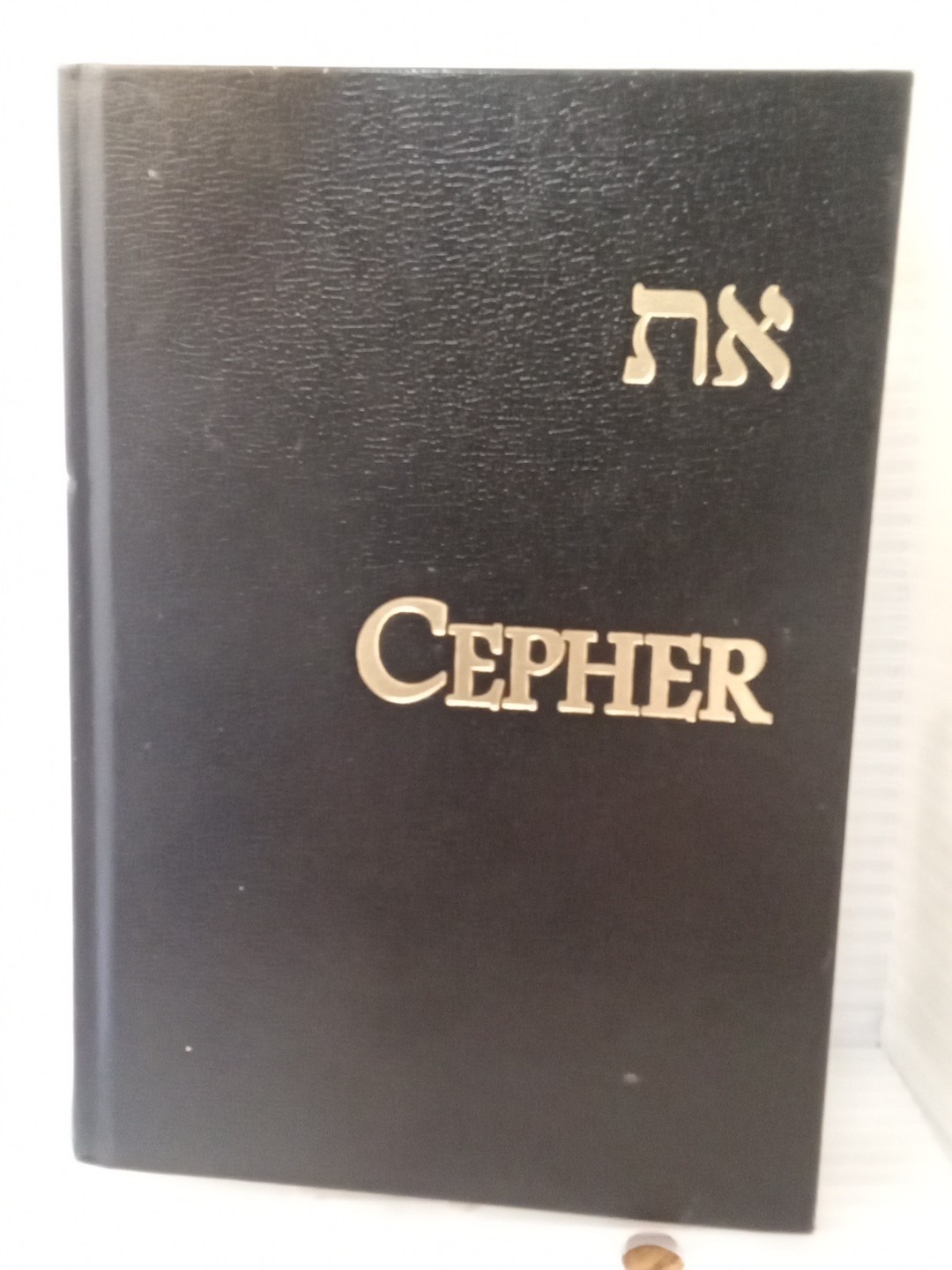 Cepher 3rd Edition 2020 Revision 2.1 FREE SHIPPING