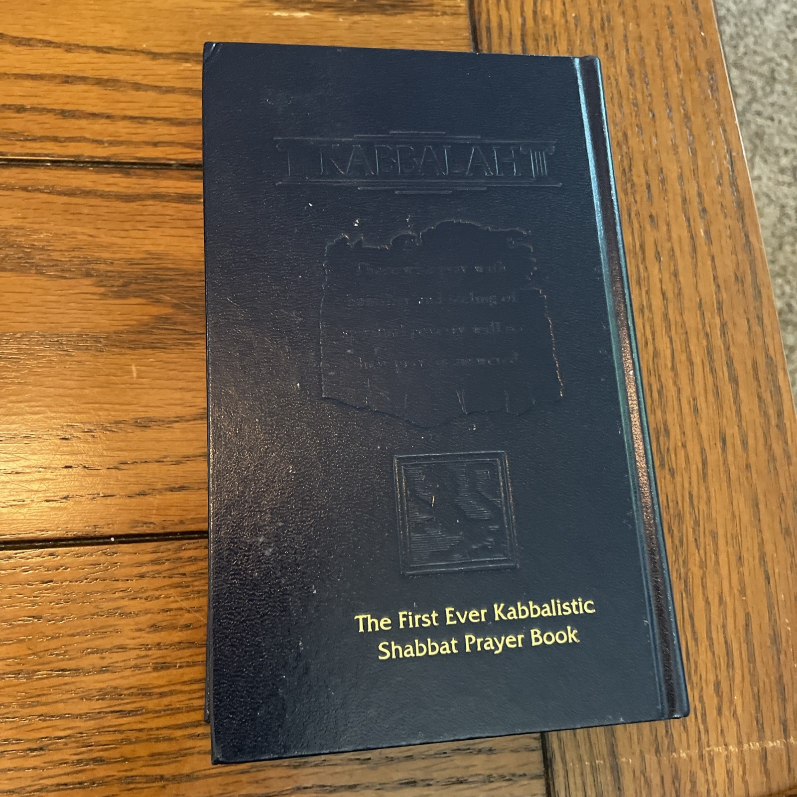 THE FIRST EVER KABBALISTIC SHABBAT PRAYER BOOK: SIDDUR By Rabbi Berg – Hardcover