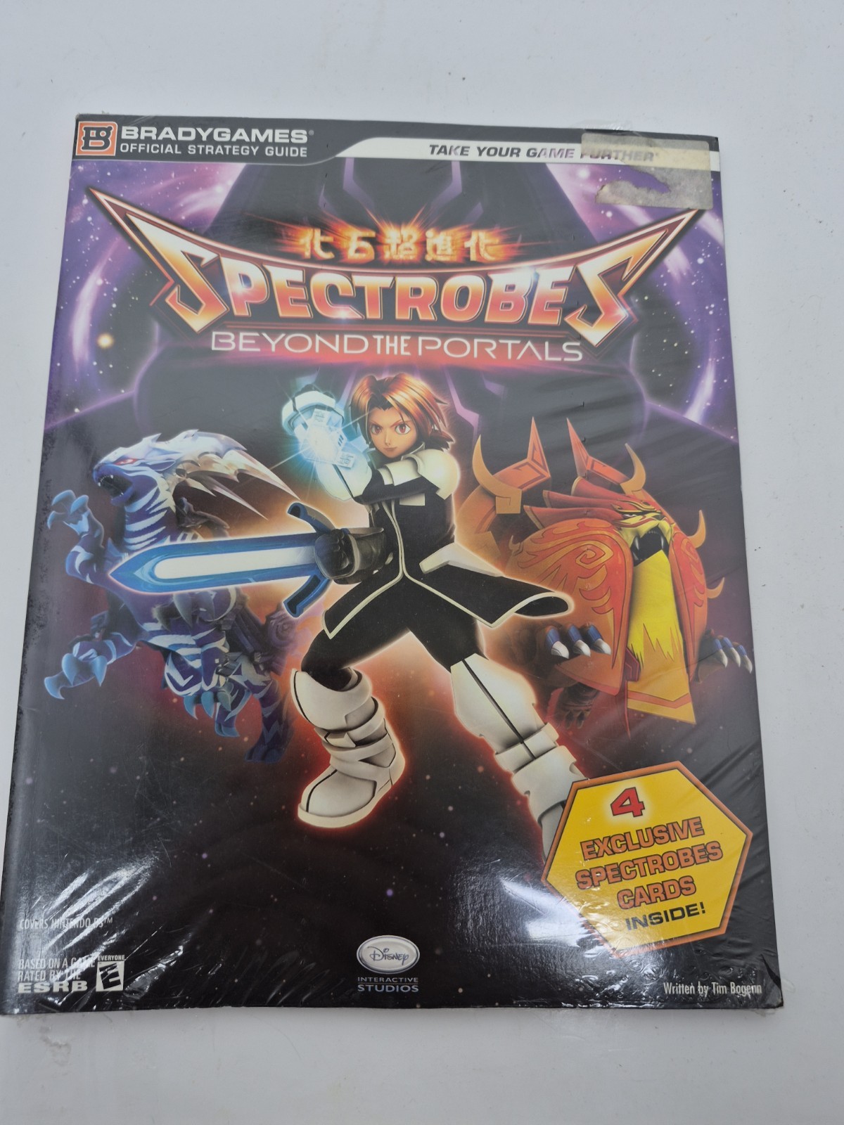 BRAND NEW SPECTROBES: BEYOND THE PORTALS OFFICIAL STRATEGY GUIDE By Bradygames