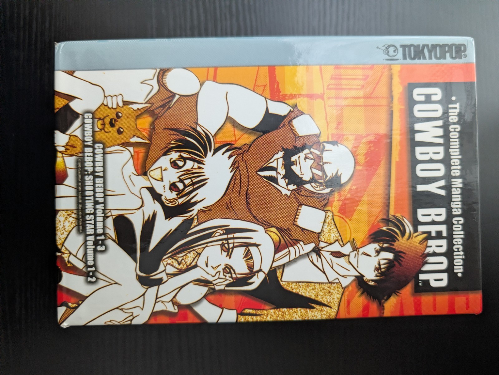 Cowboy Bebop Complete Manga Collection Box Set Vol 1-3 & Shooting Star 1-2 OOP